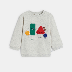 سويت شيرت رمادي اللون للأولاد